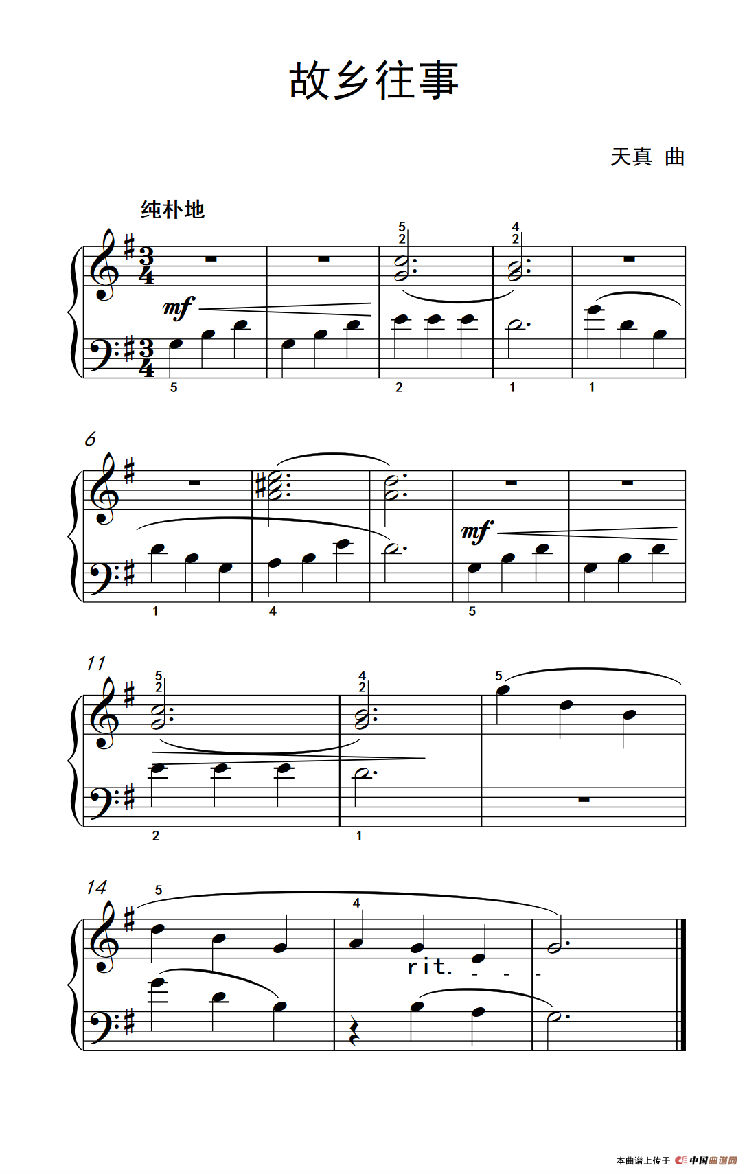 故乡往事（约翰·汤普森 成人钢琴教程 第一册）