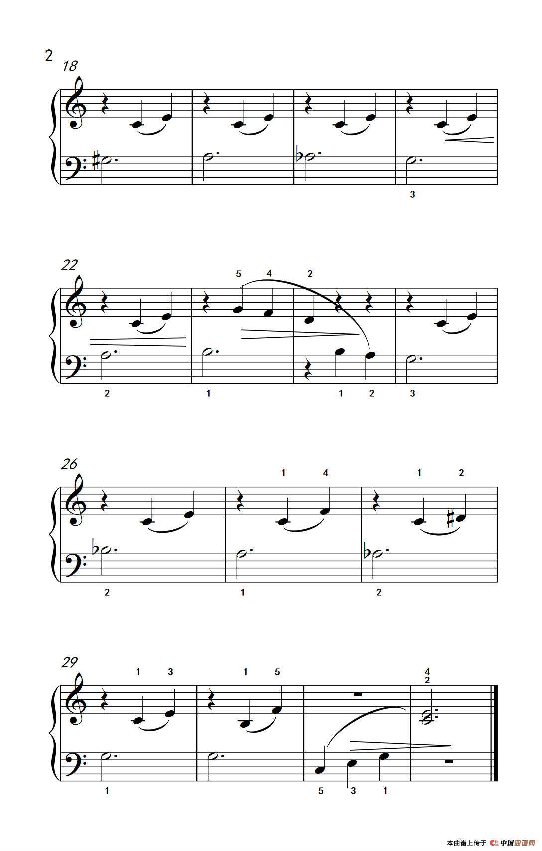 摇曳的白桦林（约翰·汤普森 成人钢琴教程 第一册）