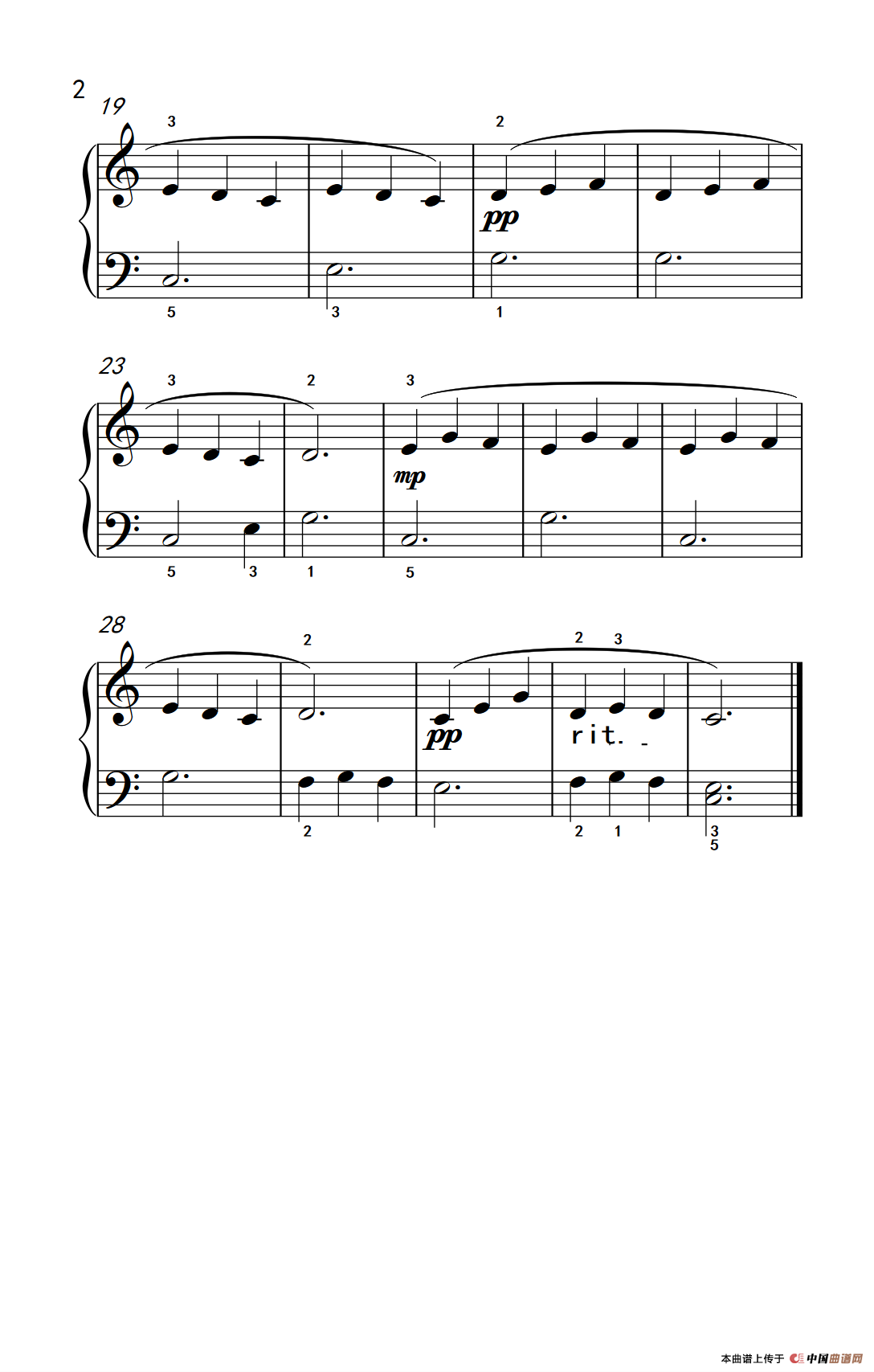 湖上天鹅（约翰·汤普森 成人钢琴教程 第一册）