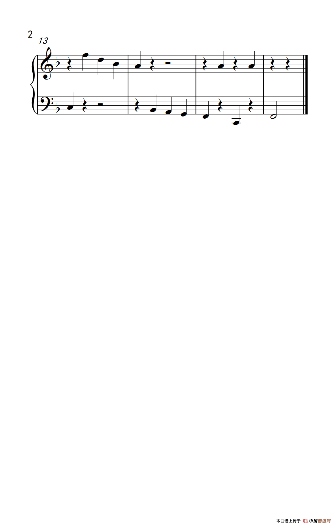 马车绕山跑-教师使用（约翰·汤普森 成人钢琴教程 第一册）