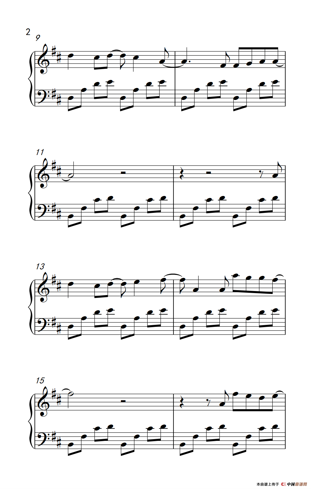 如果的事（《弹吧音教》制谱版本二）