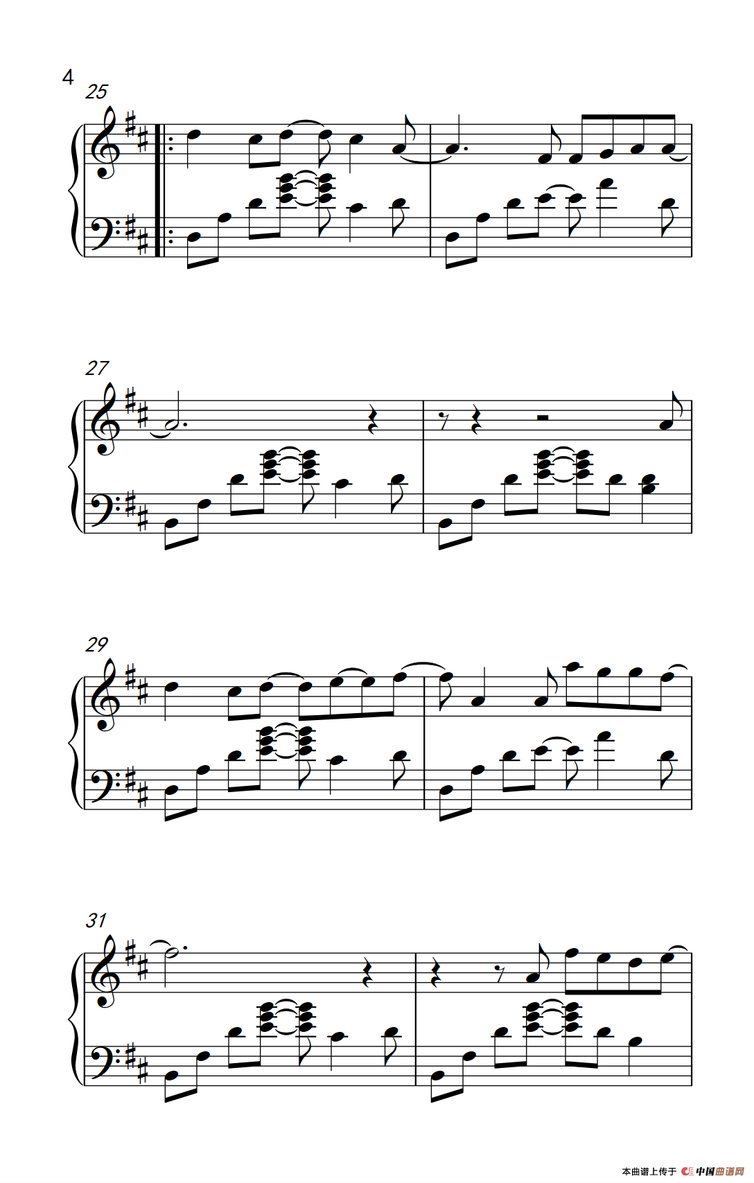 如果的事（《弹吧音教》制谱版本二）