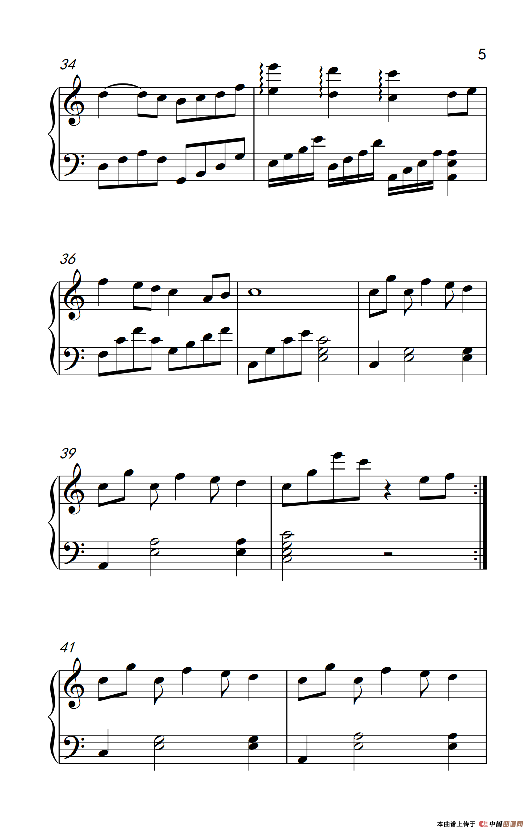 是非题（《弹吧音教》制谱版）