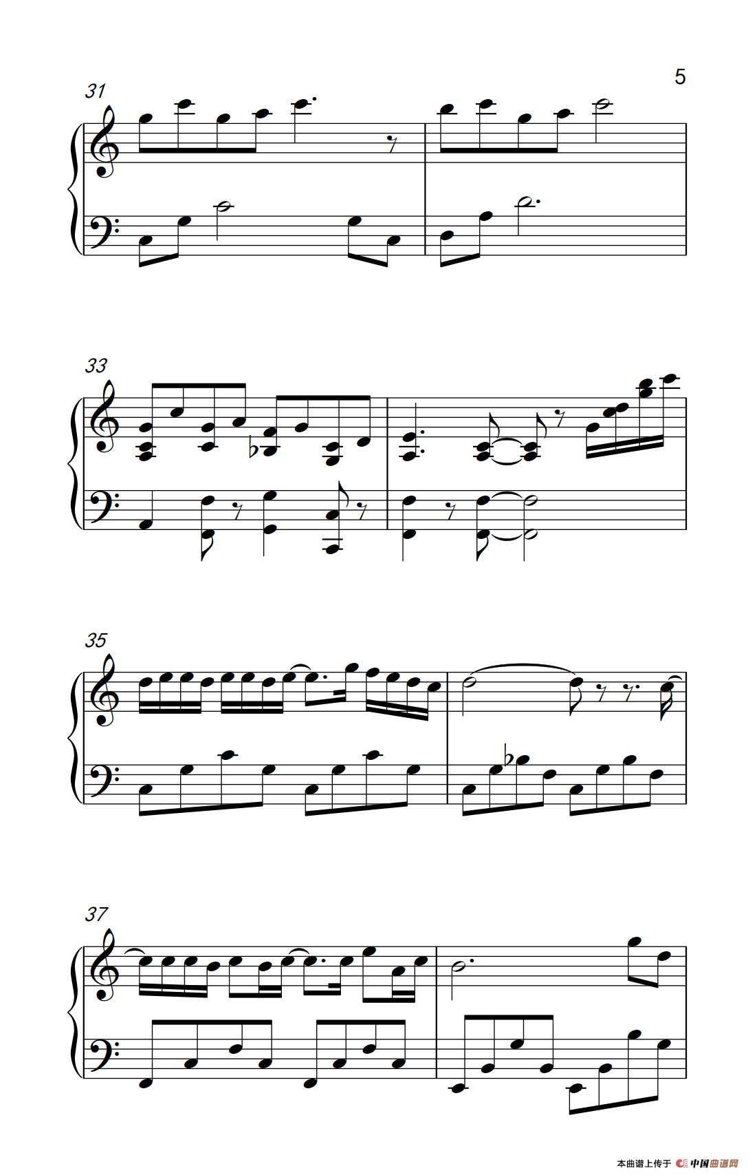 可不可以不勇敢