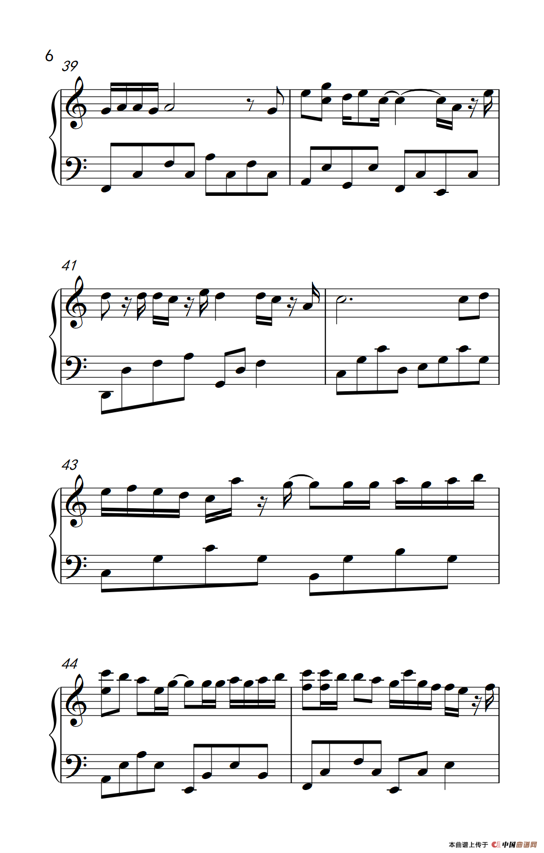 可不可以不勇敢