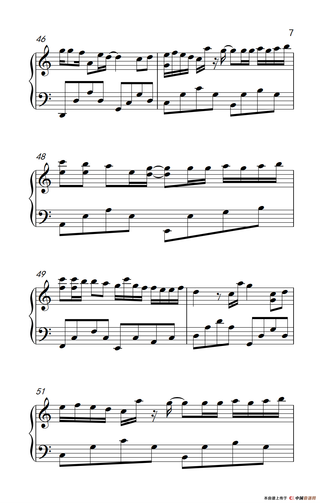 可不可以不勇敢