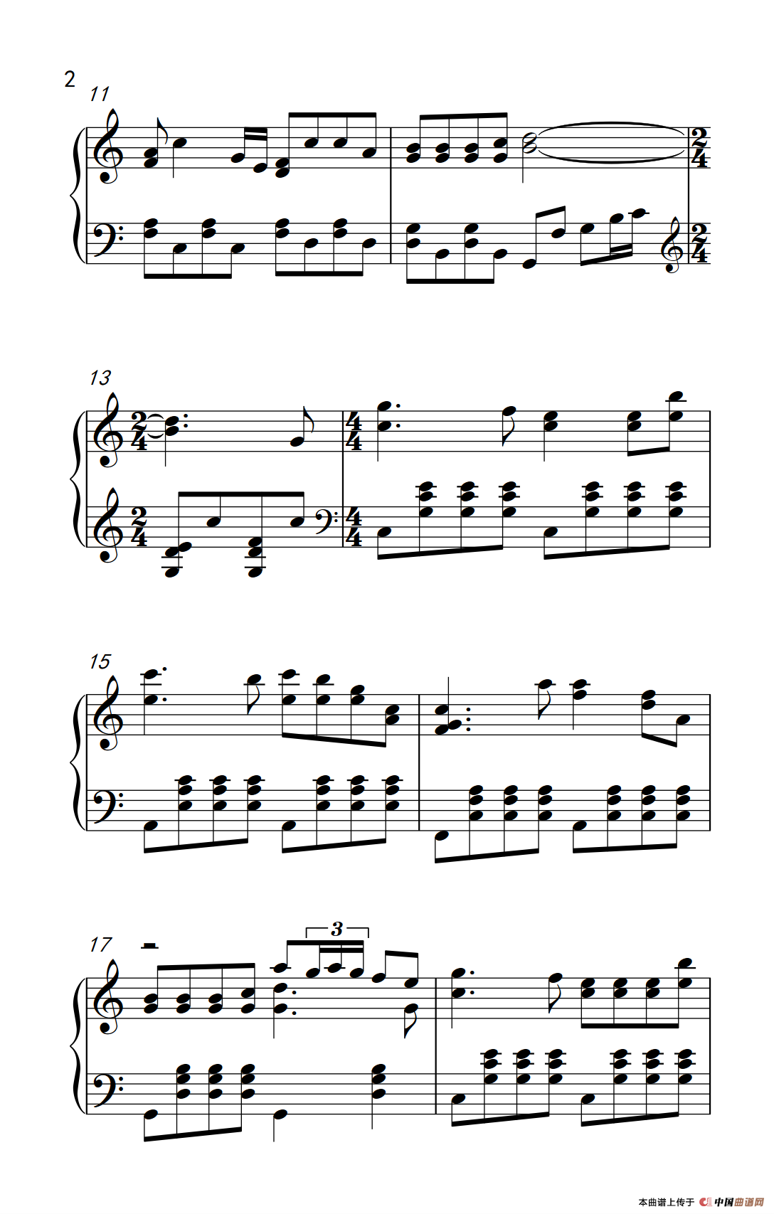 黑白配（《弹吧音教》制谱版）