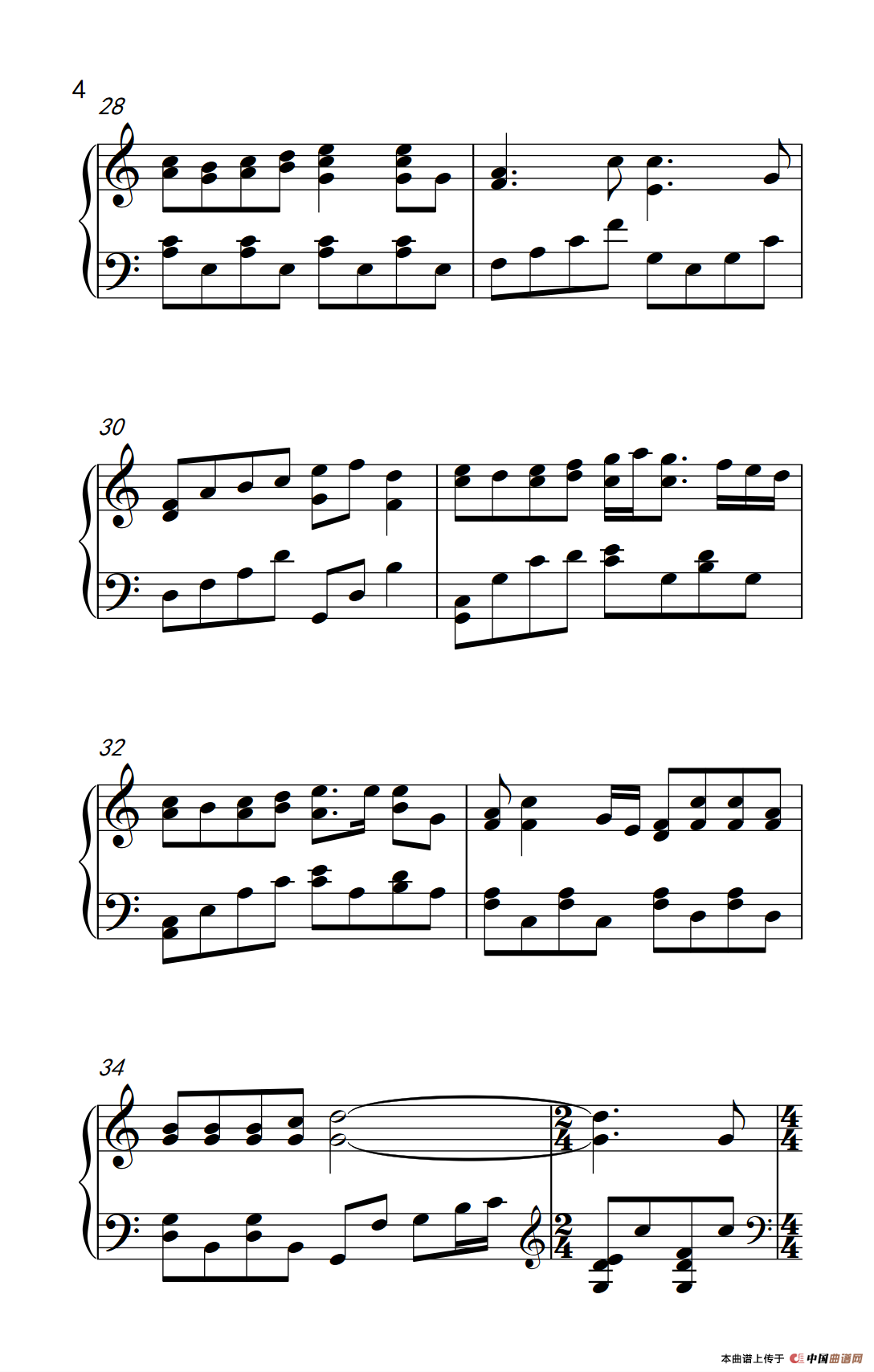 黑白配（《弹吧音教》制谱版）