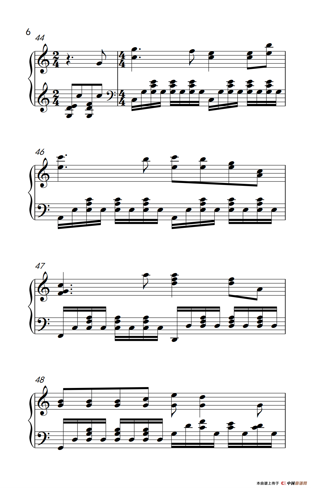 黑白配（《弹吧音教》制谱版）