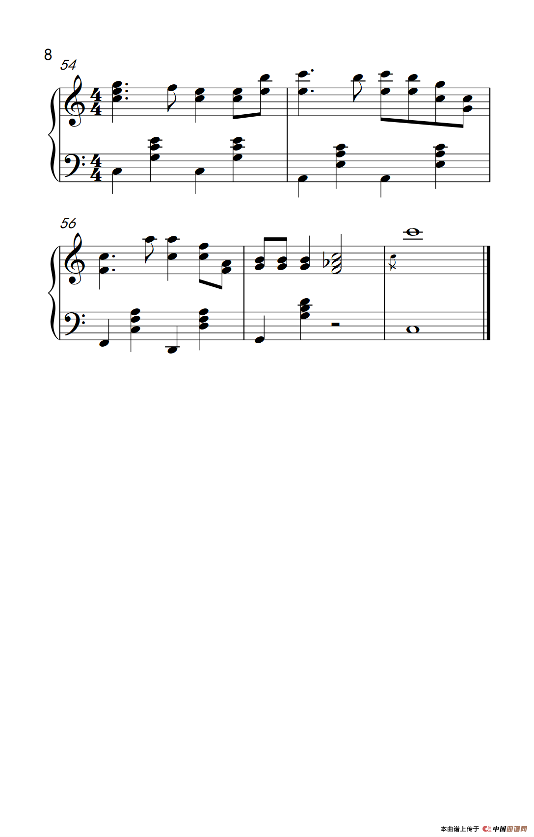 黑白配（《弹吧音教》制谱版）