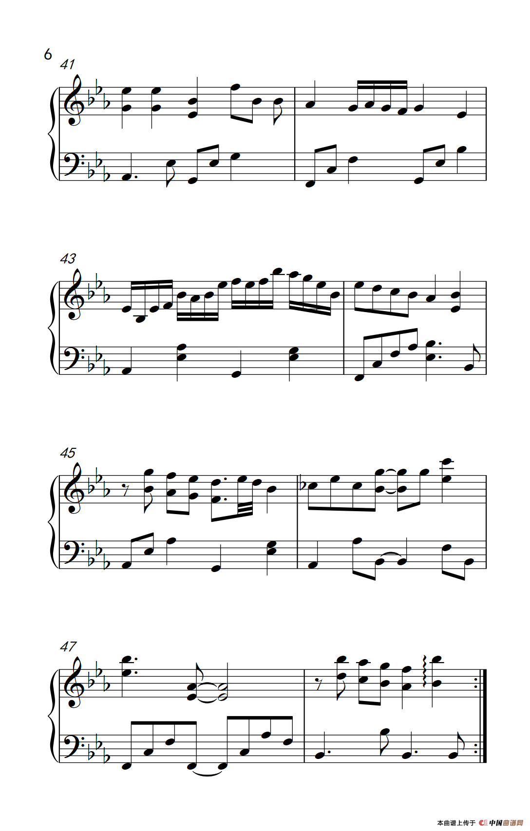 一个像夏天一个像秋天