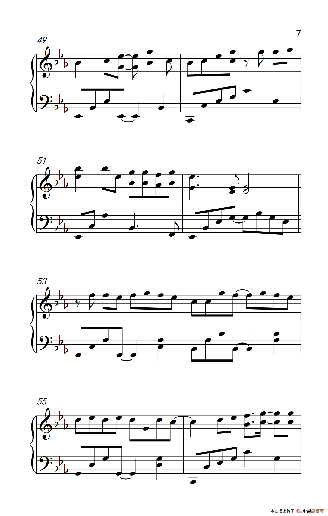 一个像夏天一个像秋天