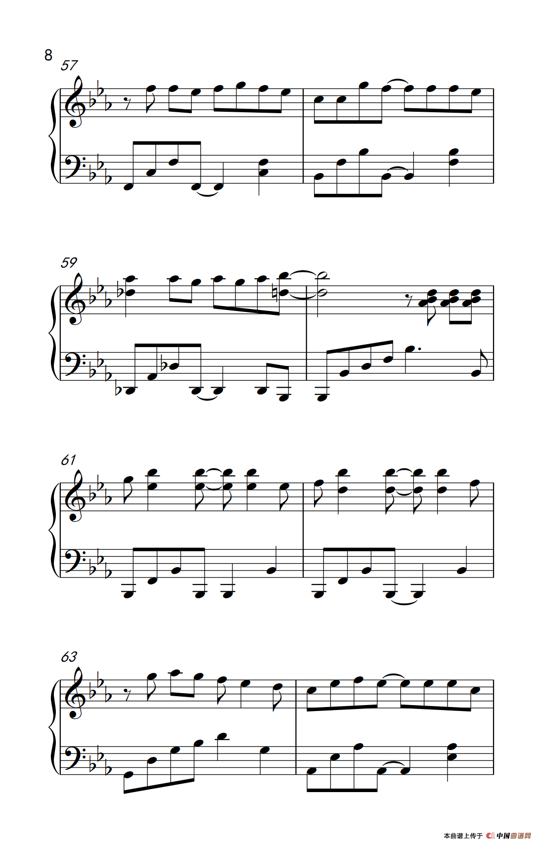 一个像夏天一个像秋天