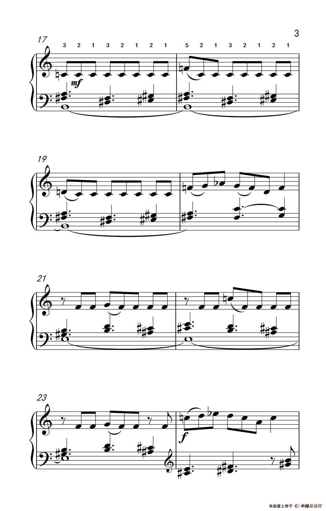 六首保加利亚节奏舞曲 第六首（巴托克 小宇宙 钢琴教程 6）