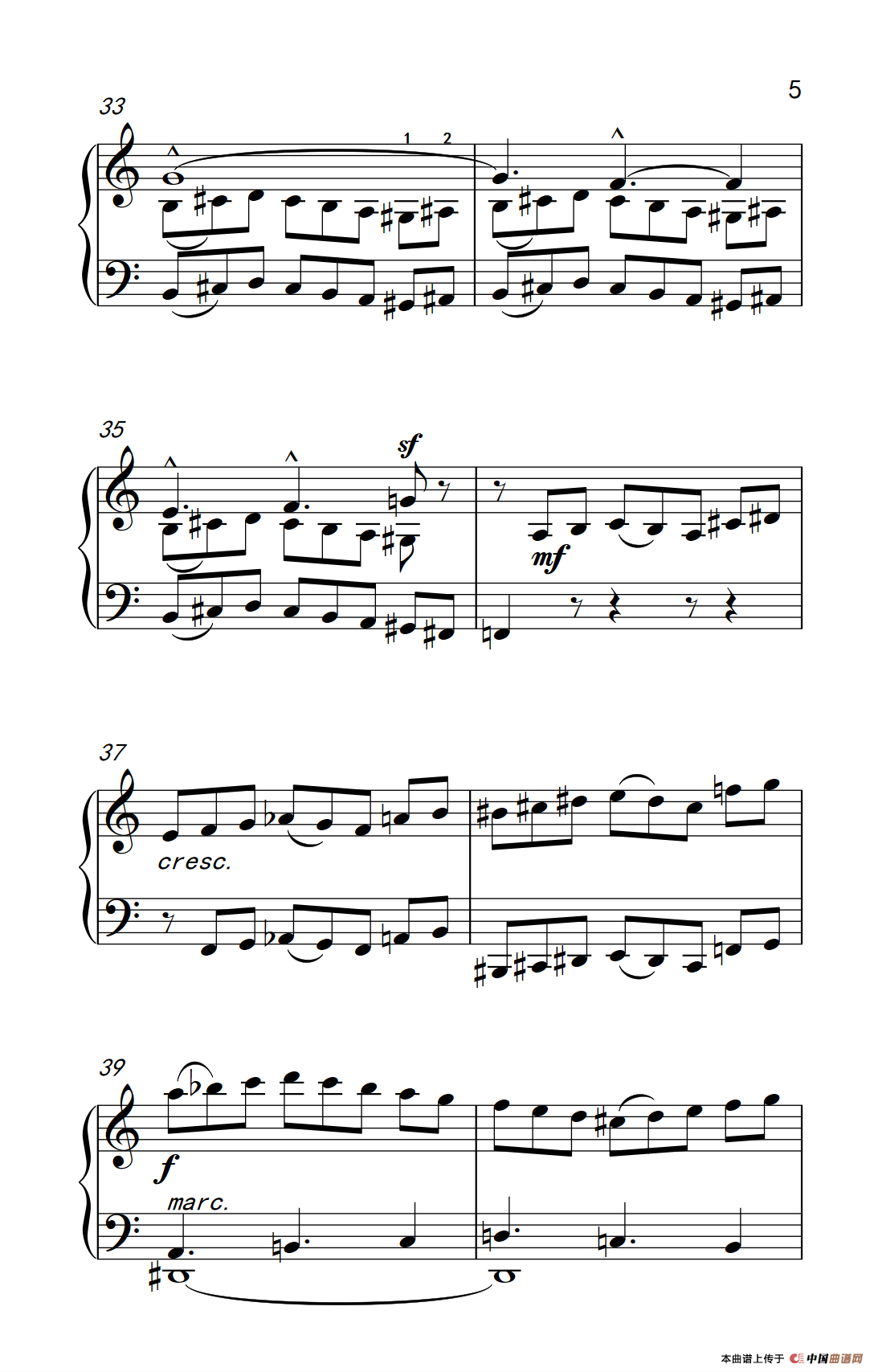 六首保加利亚节奏舞曲 第六首（巴托克 小宇宙 钢琴教程 6）