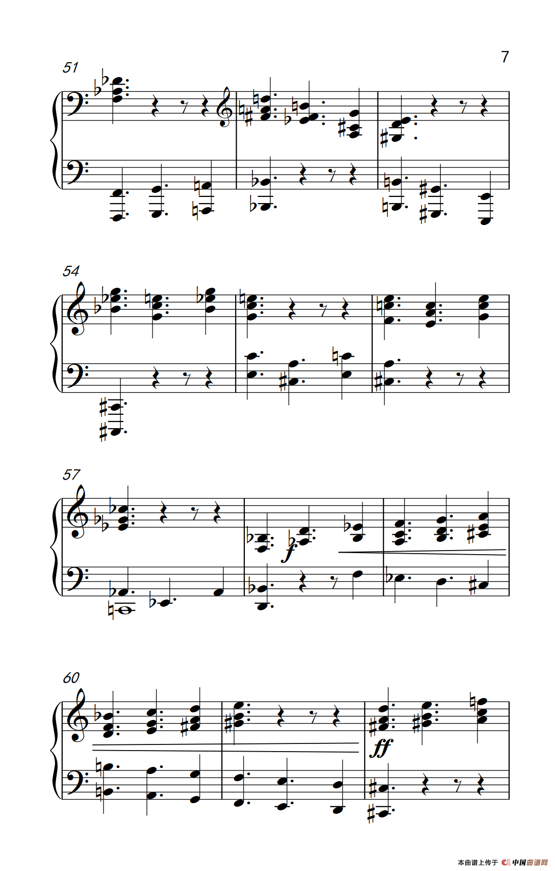 六首保加利亚节奏舞曲 第六首（巴托克 小宇宙 钢琴教程 6）