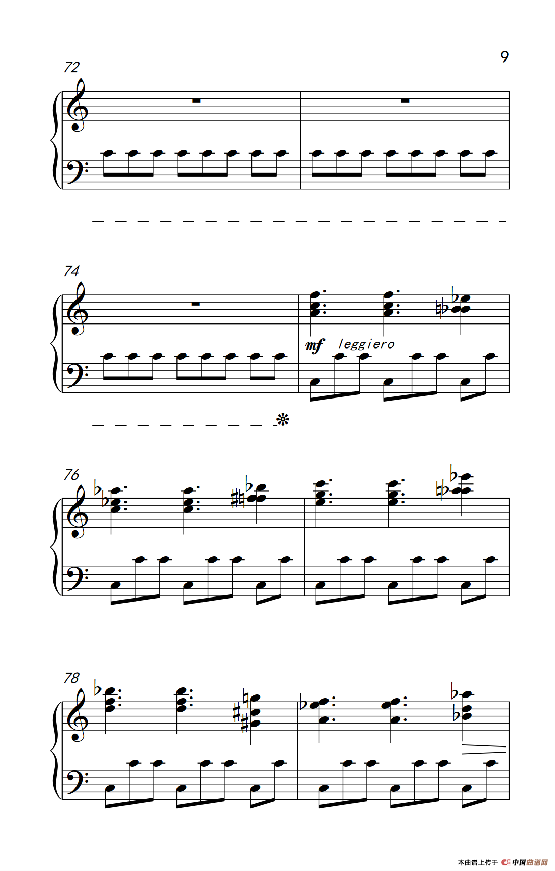 六首保加利亚节奏舞曲 第六首（巴托克 小宇宙 钢琴教程 6）