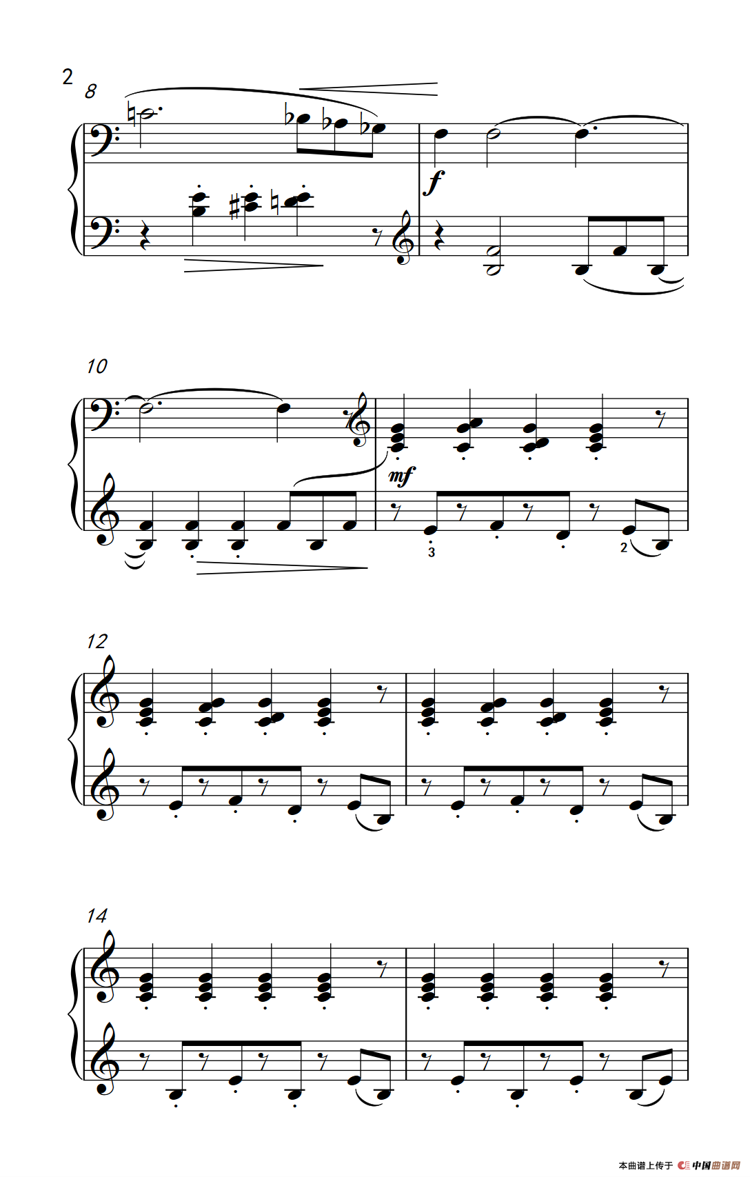 六首保加利亚节奏舞曲 第五首（巴托克 小宇宙 钢琴教程 6）