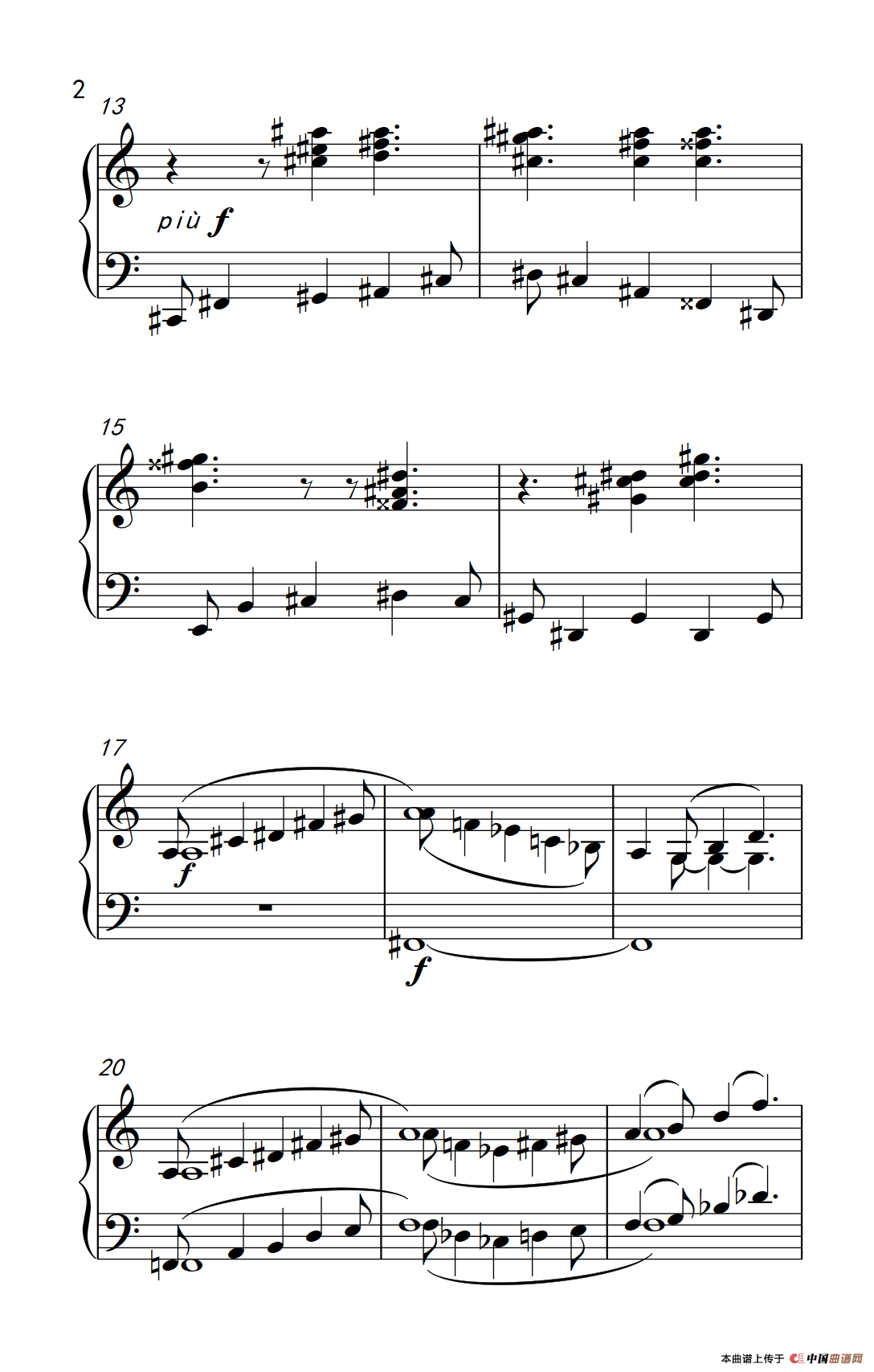 六首保加利亚节奏舞曲 第四首（巴托克 小宇宙 钢琴教程 6）