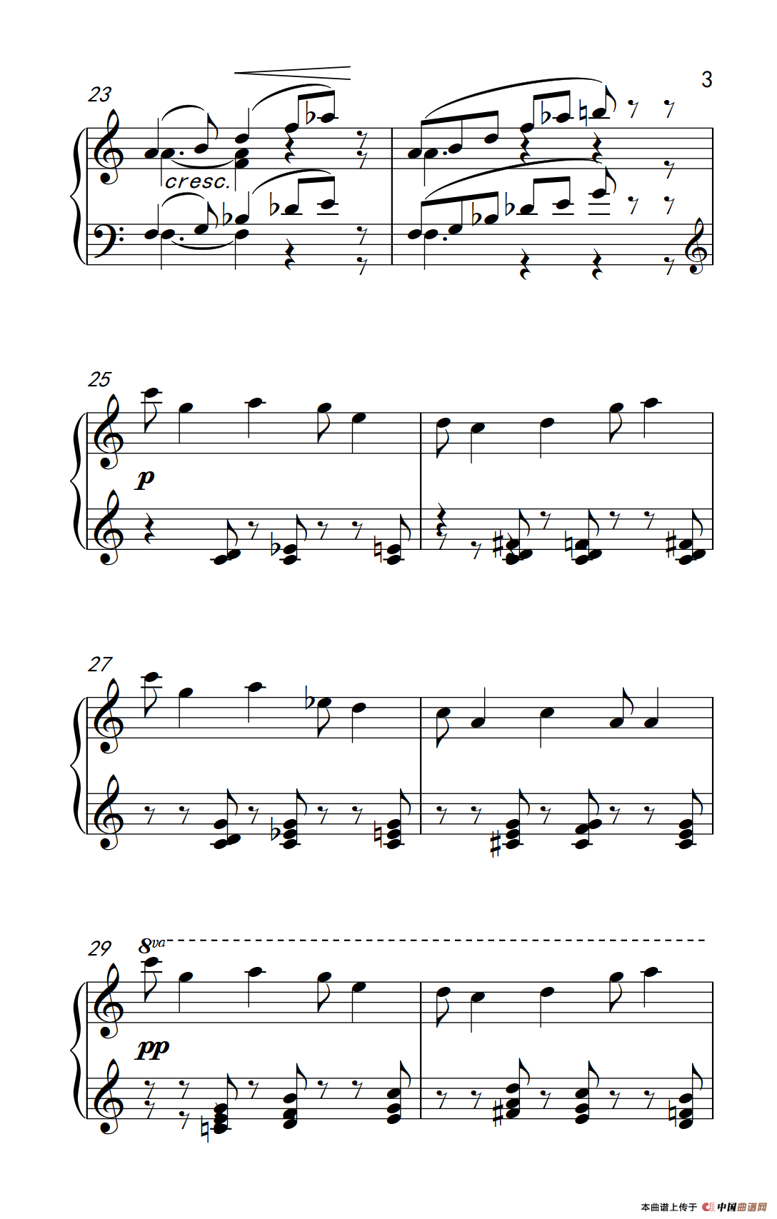 六首保加利亚节奏舞曲 第四首（巴托克 小宇宙 钢琴教程 6）