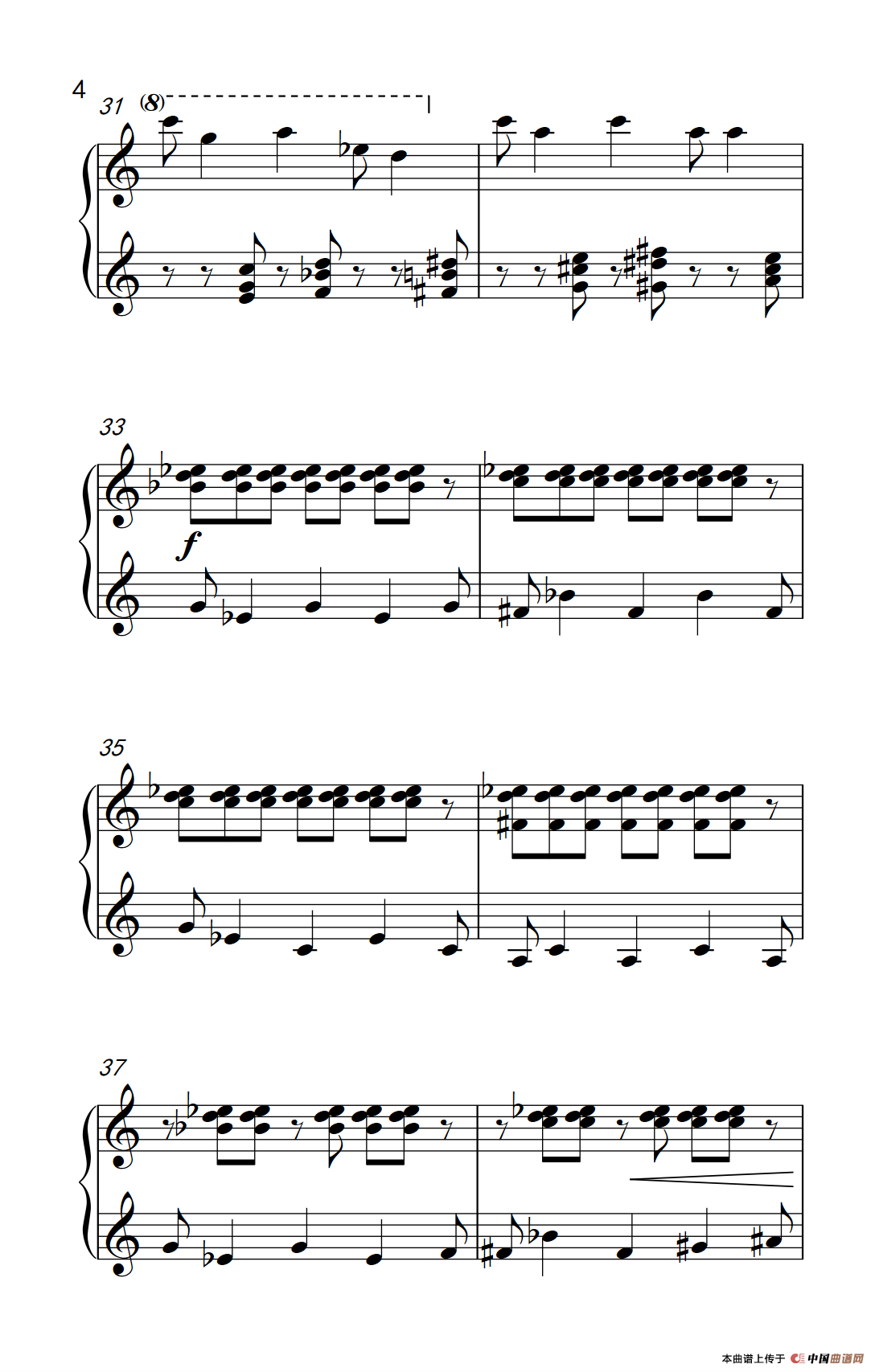 六首保加利亚节奏舞曲 第四首（巴托克 小宇宙 钢琴教程 6）