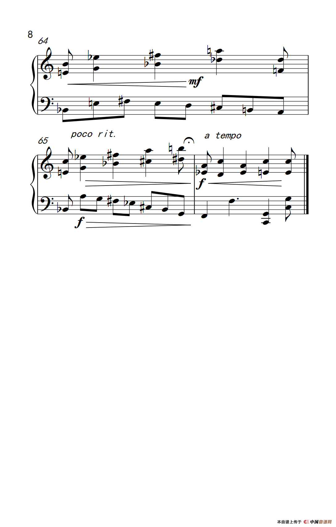 六首保加利亚节奏舞曲 第四首（巴托克 小宇宙 钢琴教程 6）