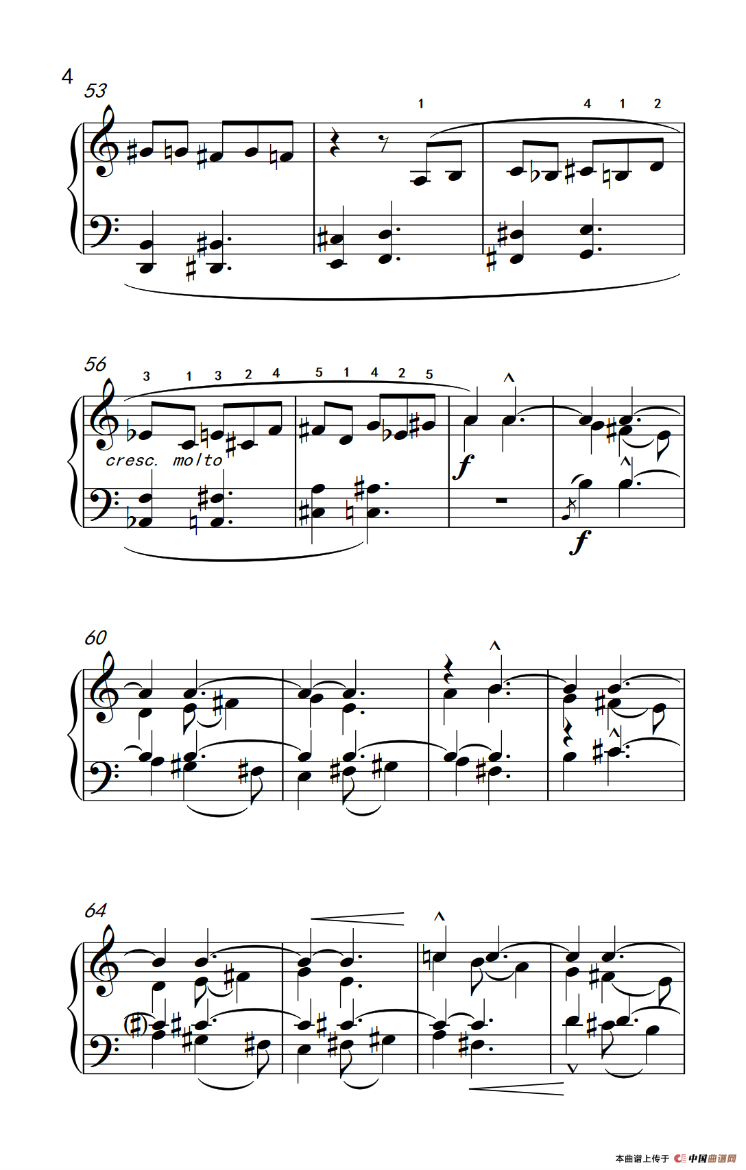 六首保加利亚节奏舞曲 第三首（巴托克 小宇宙 钢琴教程 6）