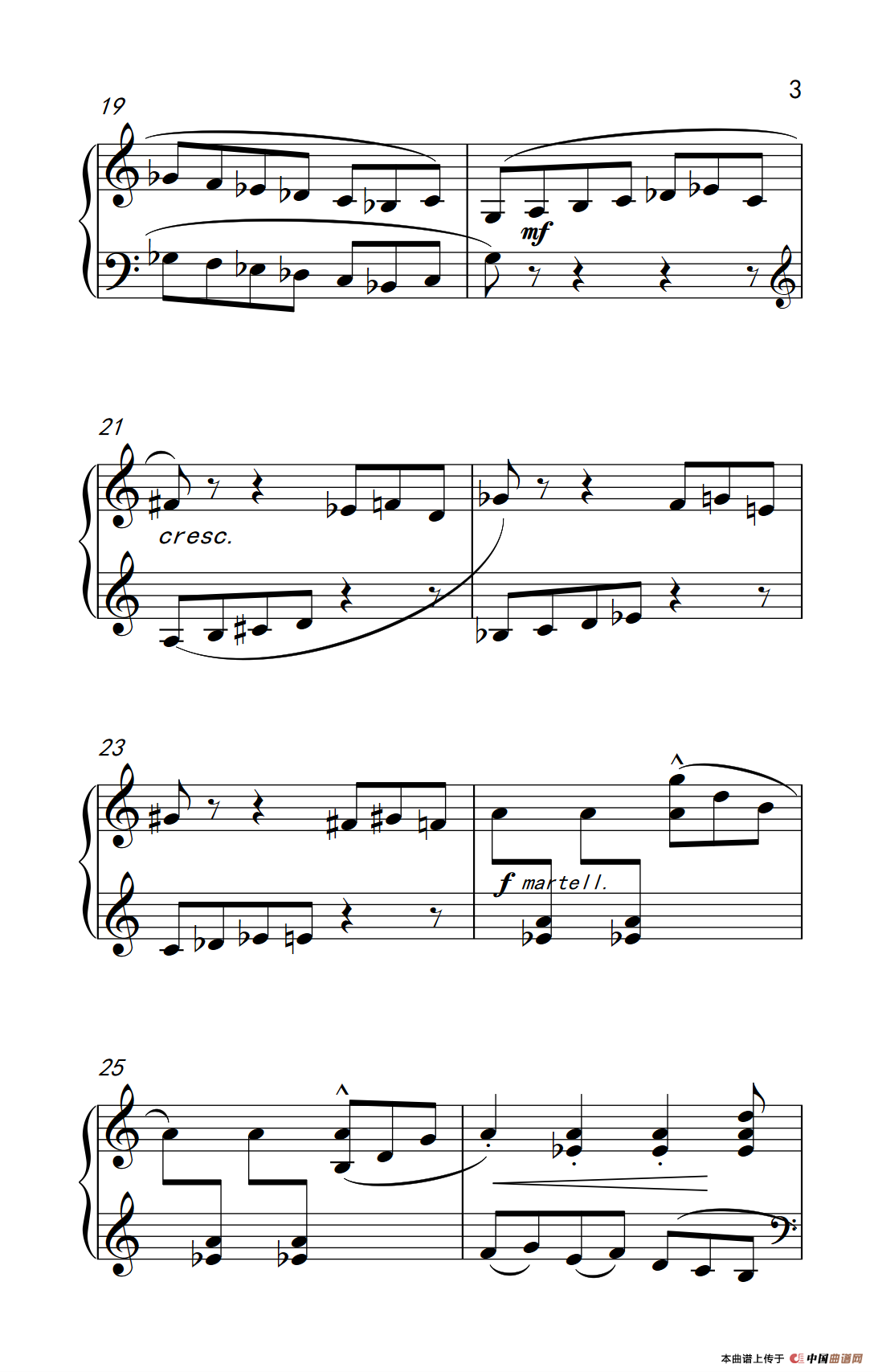 六首保加利亚节奏舞曲 第二首（巴托克 小宇宙 钢琴教程 6）