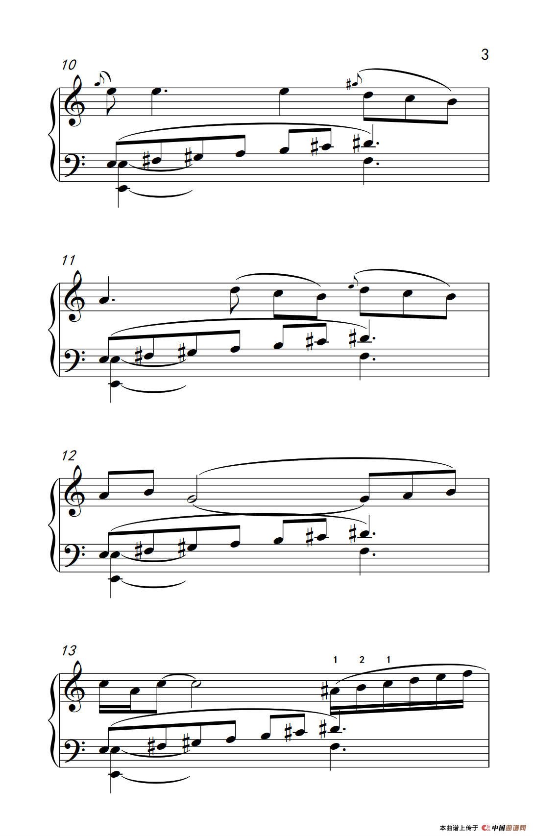 六首保加利亚节奏舞曲 第一首（巴托克 小宇宙 钢琴教程 6）