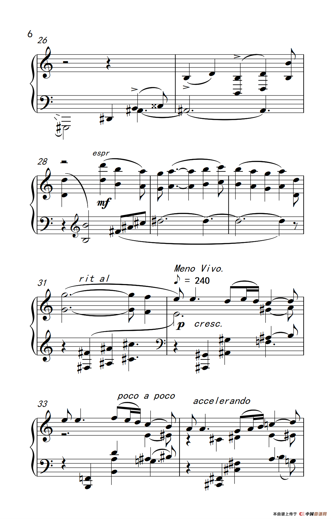 六首保加利亚节奏舞曲 第一首（巴托克 小宇宙 钢琴教程 6）