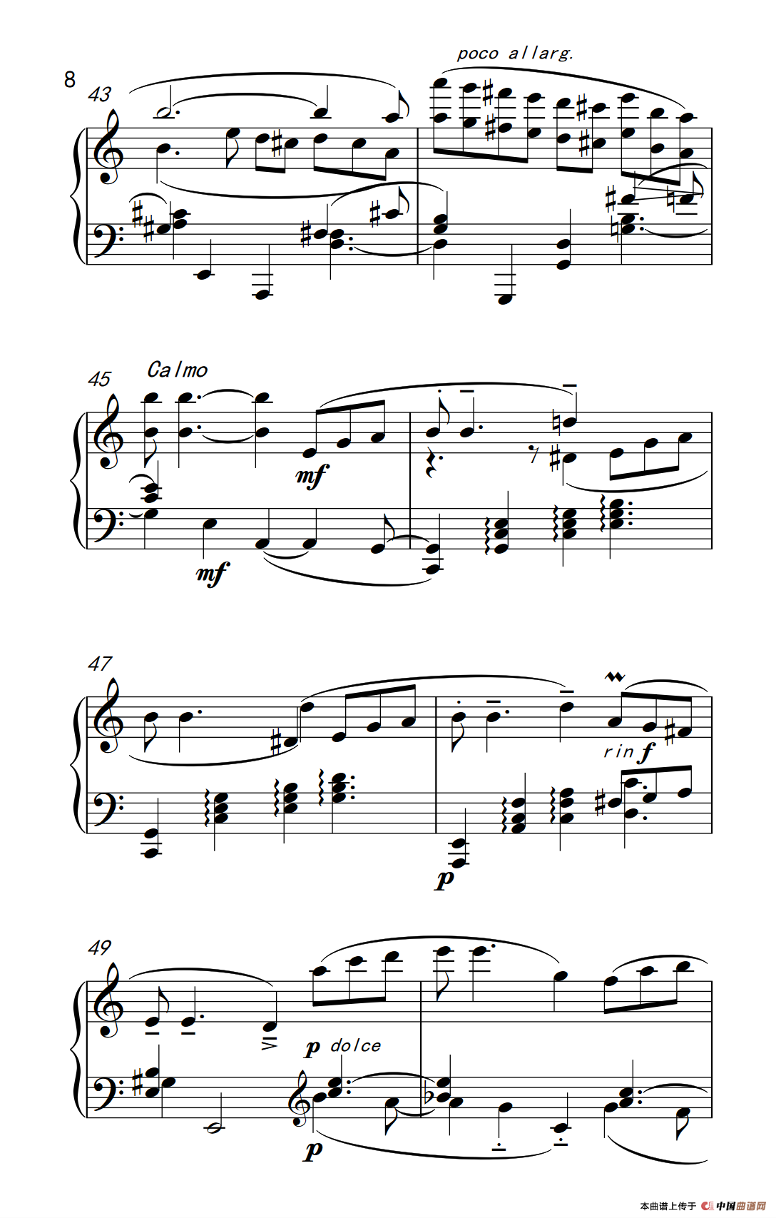 六首保加利亚节奏舞曲 第一首（巴托克 小宇宙 钢琴教程 6）