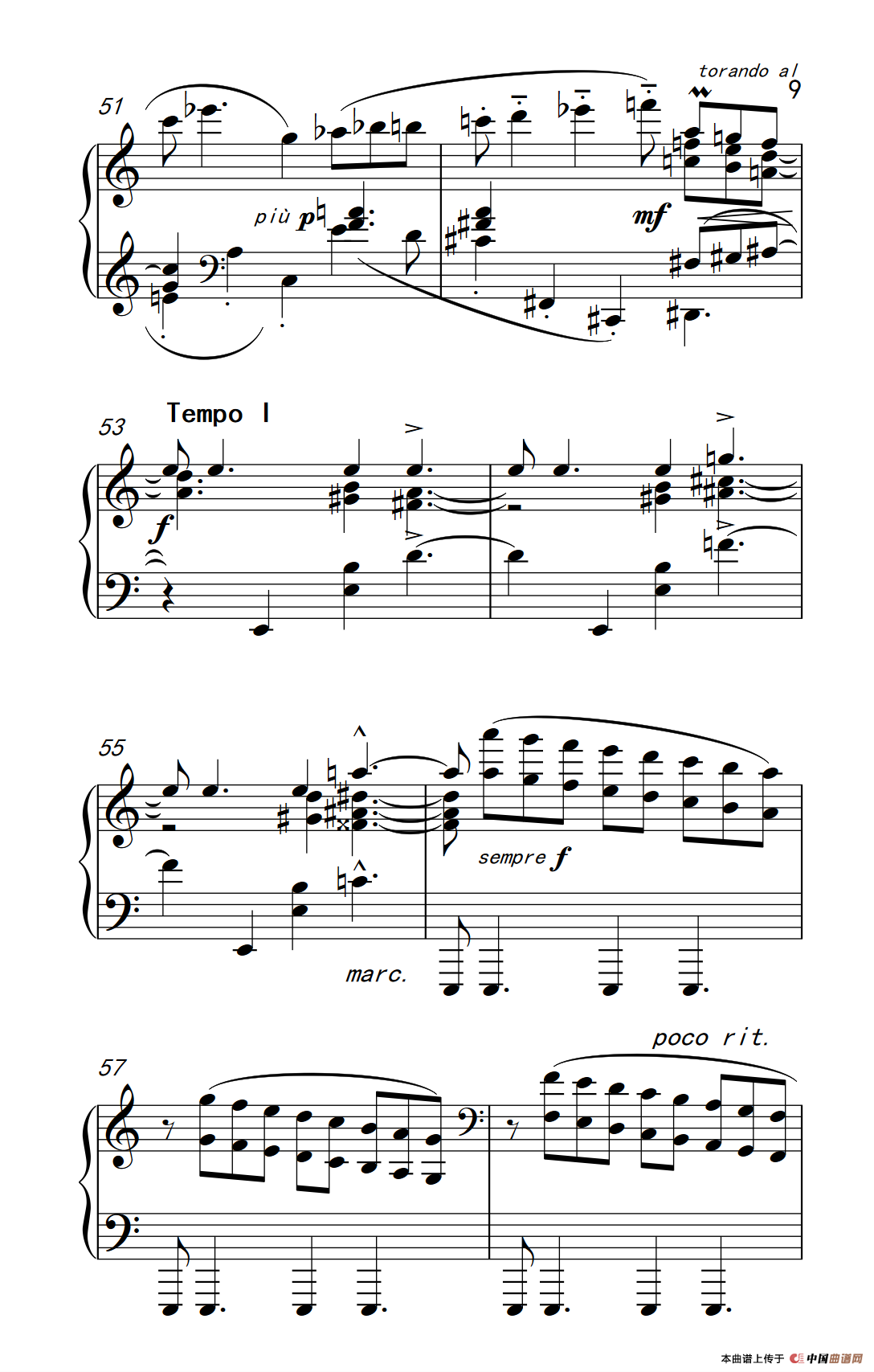 六首保加利亚节奏舞曲 第一首（巴托克 小宇宙 钢琴教程 6）