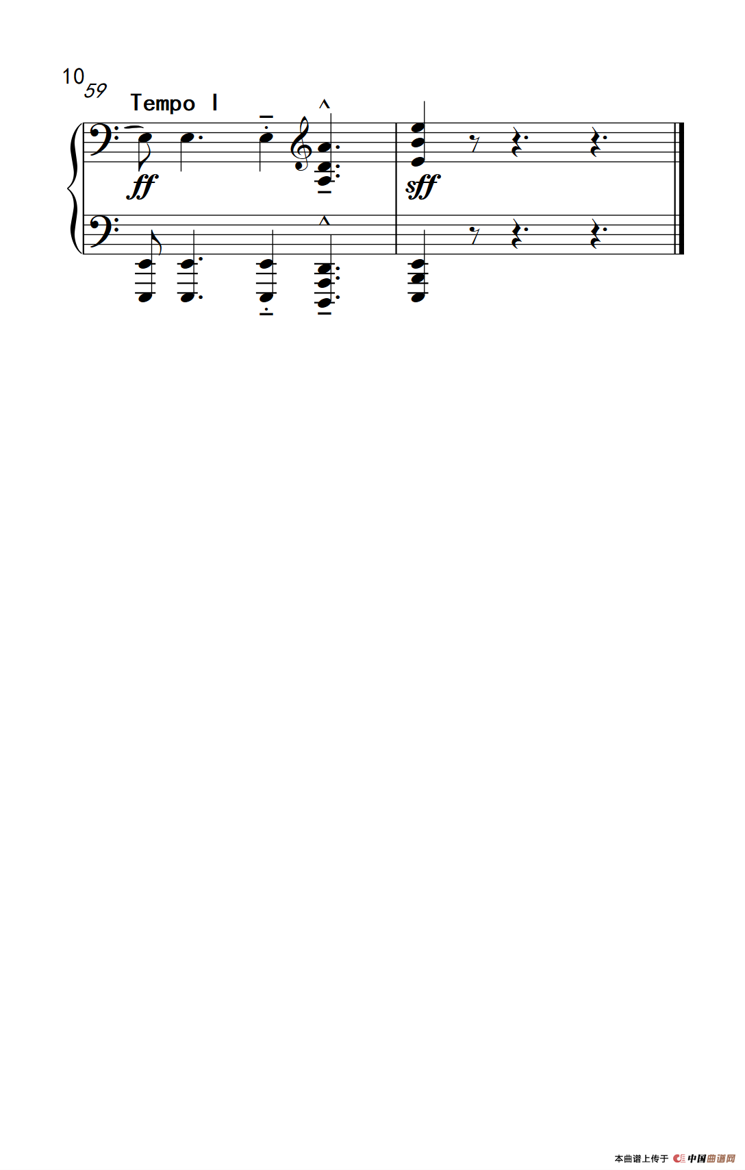 六首保加利亚节奏舞曲 第一首（巴托克 小宇宙 钢琴教程 6）