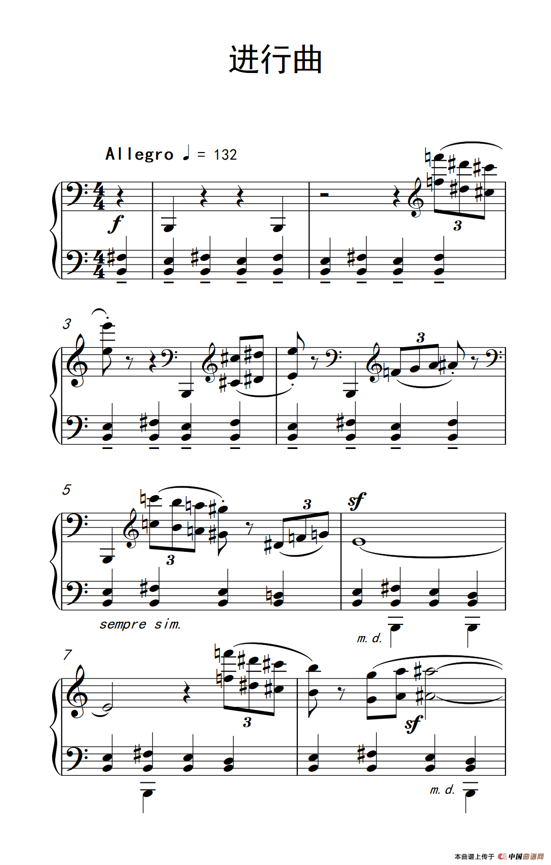 进行曲（巴托克 小宇宙 钢琴教程 6）