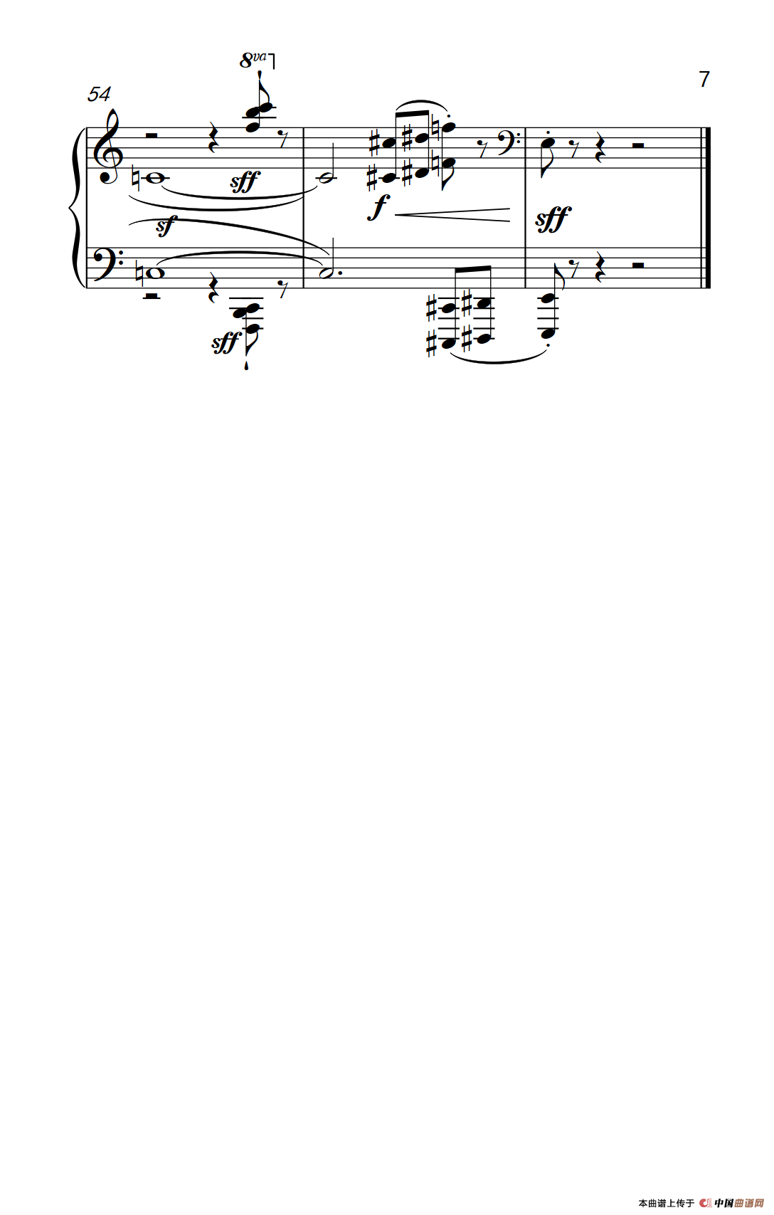 进行曲（巴托克 小宇宙 钢琴教程 6）