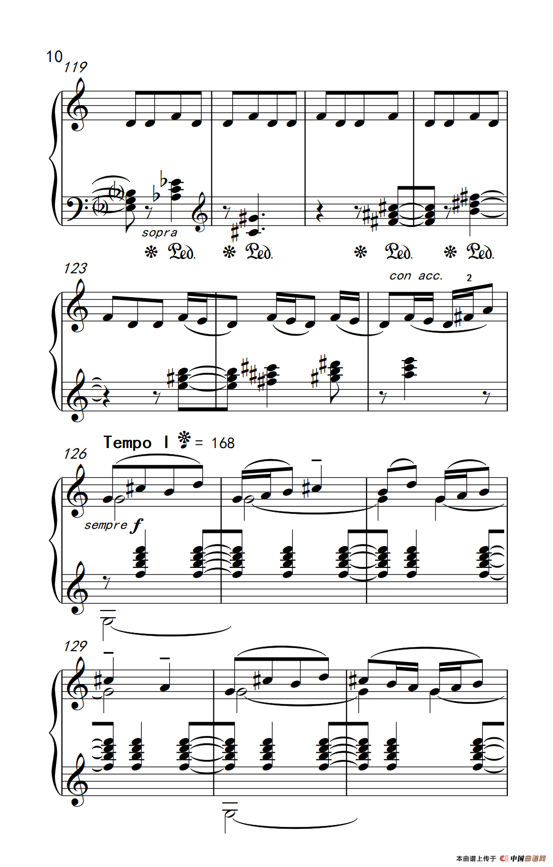 固定低音（巴托克 小宇宙 钢琴教程 6）