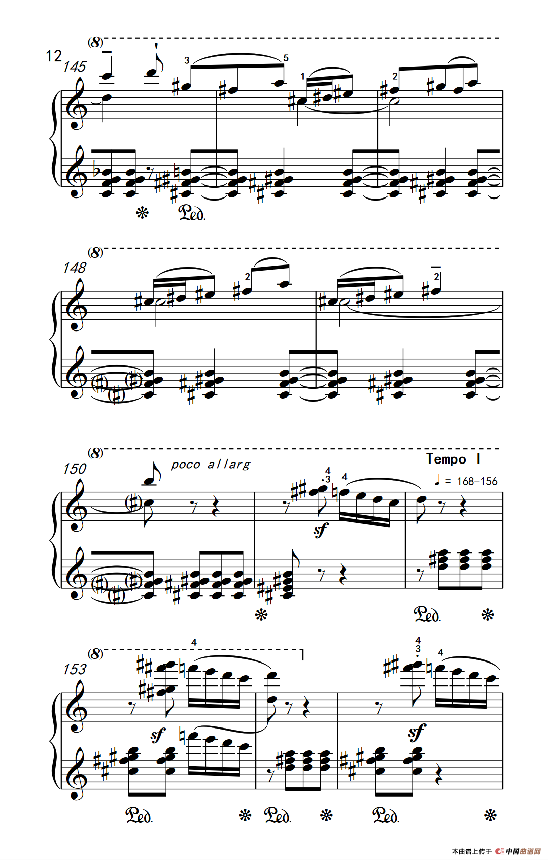 固定低音（巴托克 小宇宙 钢琴教程 6）