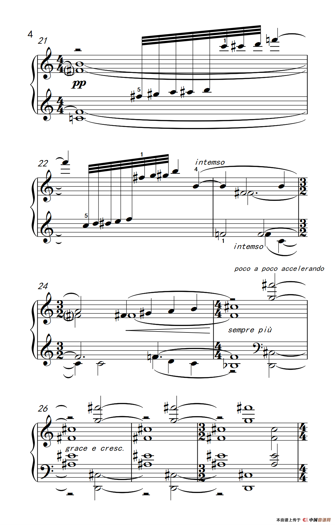 小二度与大七度（巴托克 小宇宙 钢琴教程 6）