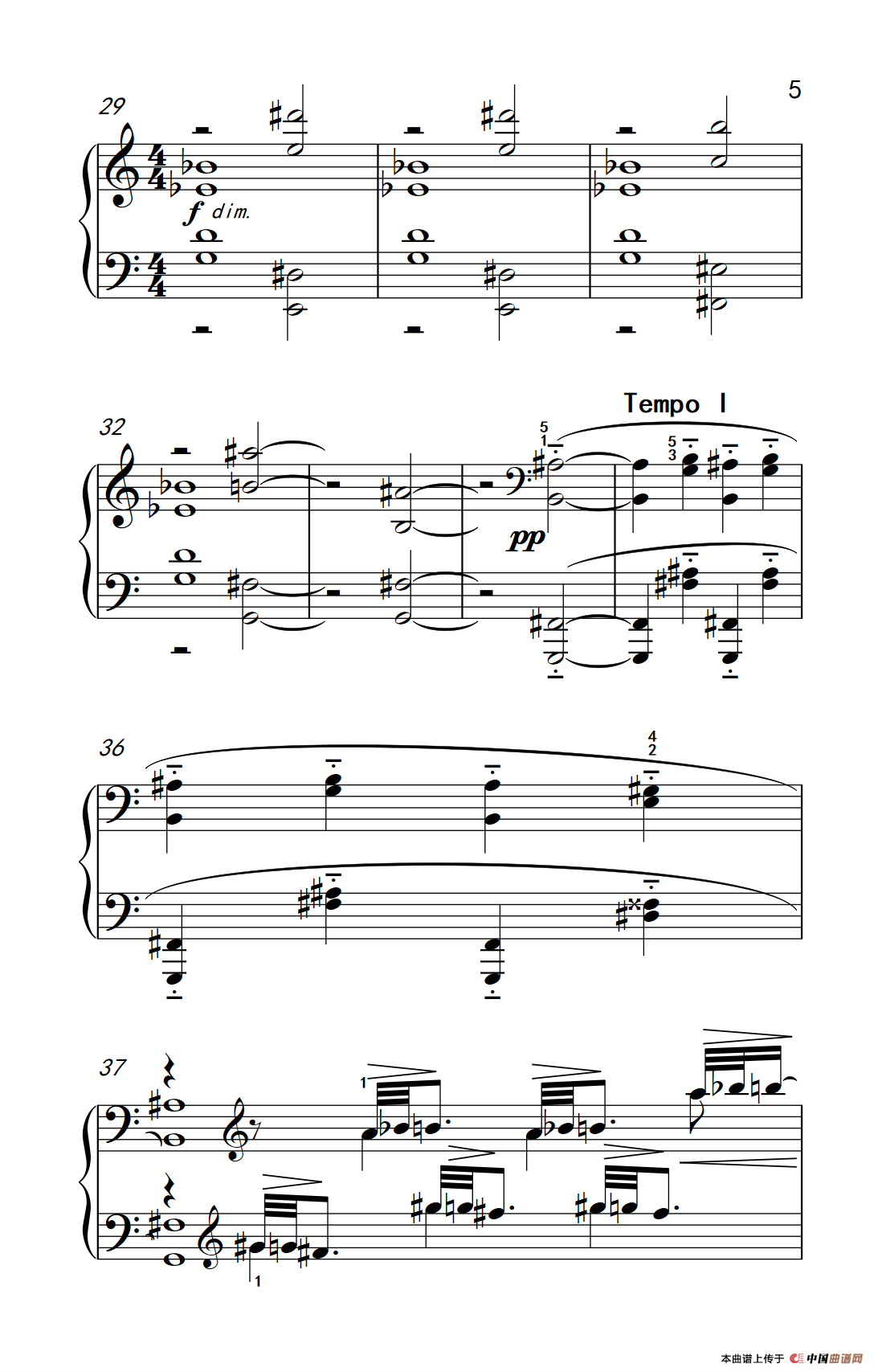 小二度与大七度（巴托克 小宇宙 钢琴教程 6）