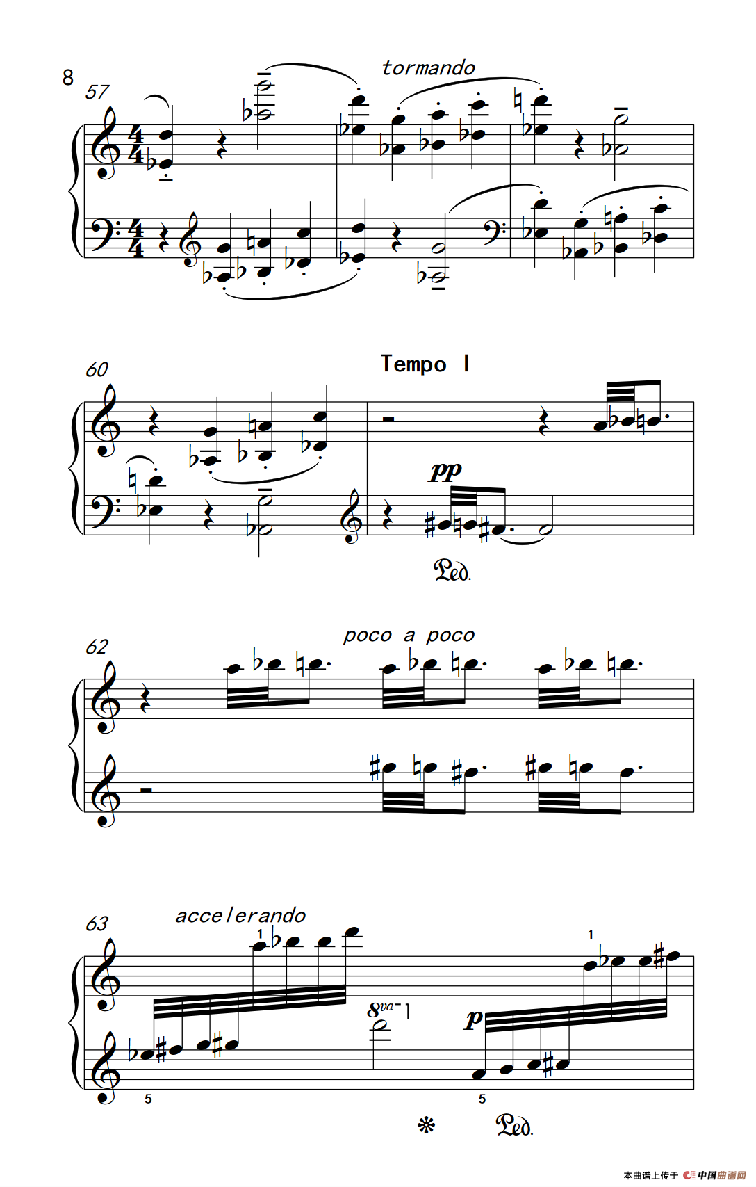 小二度与大七度（巴托克 小宇宙 钢琴教程 6）