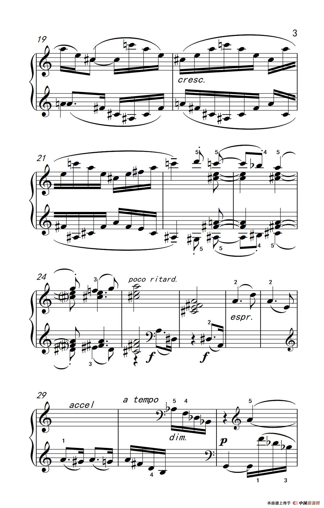 分解琶音（巴托克 小宇宙 钢琴教程 6）