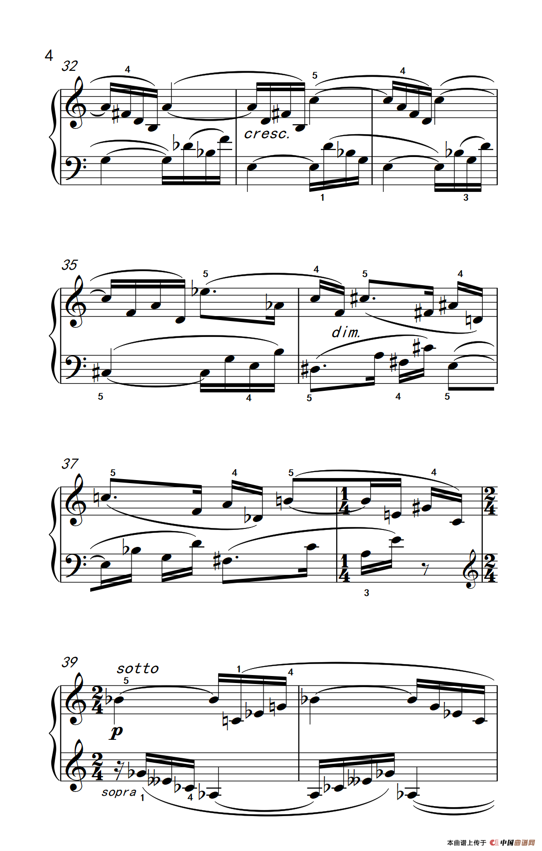 分解琶音（巴托克 小宇宙 钢琴教程 6）