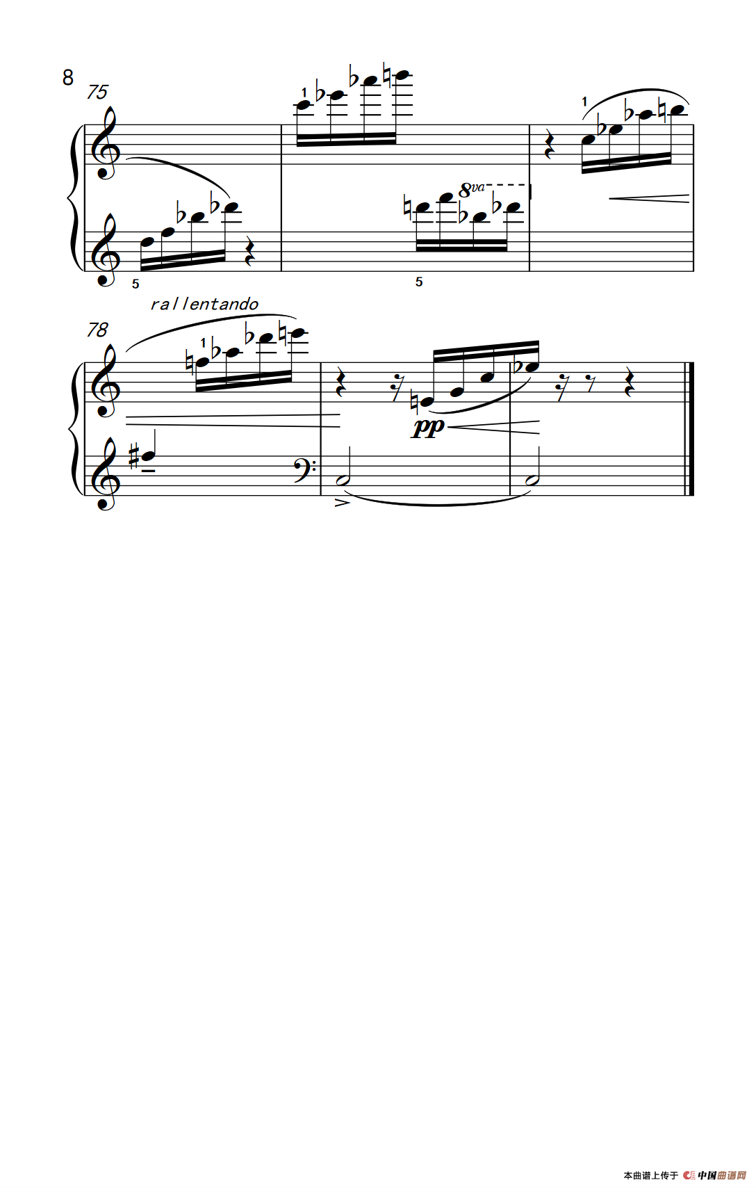 分解琶音（巴托克 小宇宙 钢琴教程 6）