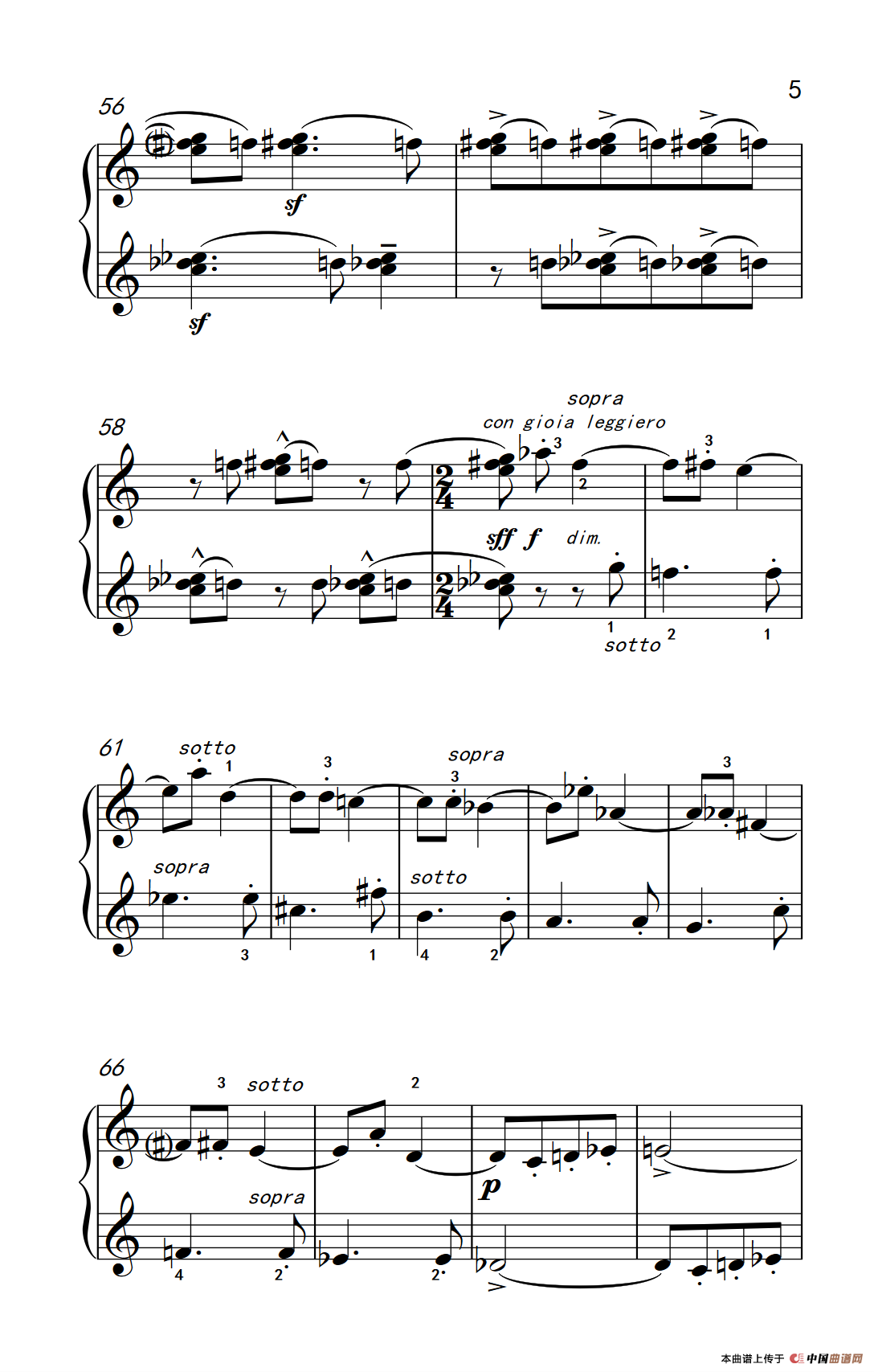 一只苍蝇的日记（巴托克 小宇宙 钢琴教程 6）