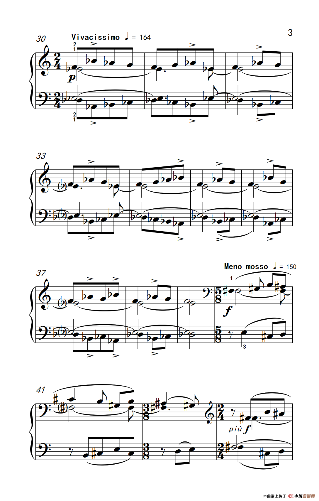 主题和倒影（巴托克 小宇宙 钢琴教程 6）