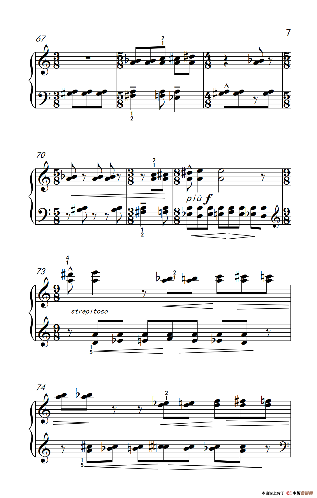 自由变奏（巴托克 小宇宙 钢琴教程 6）