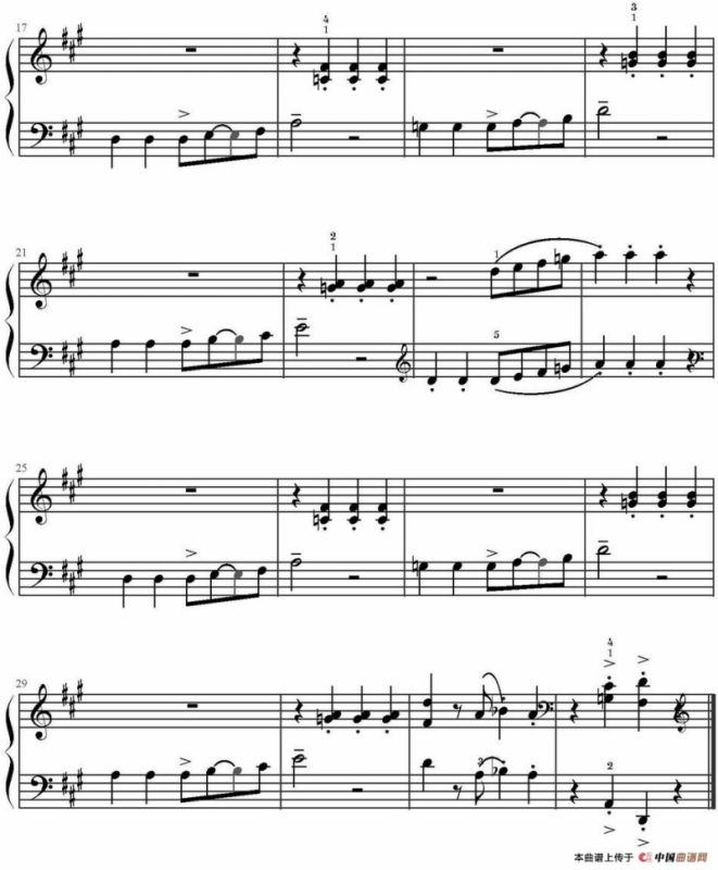 即兴爵士演奏会