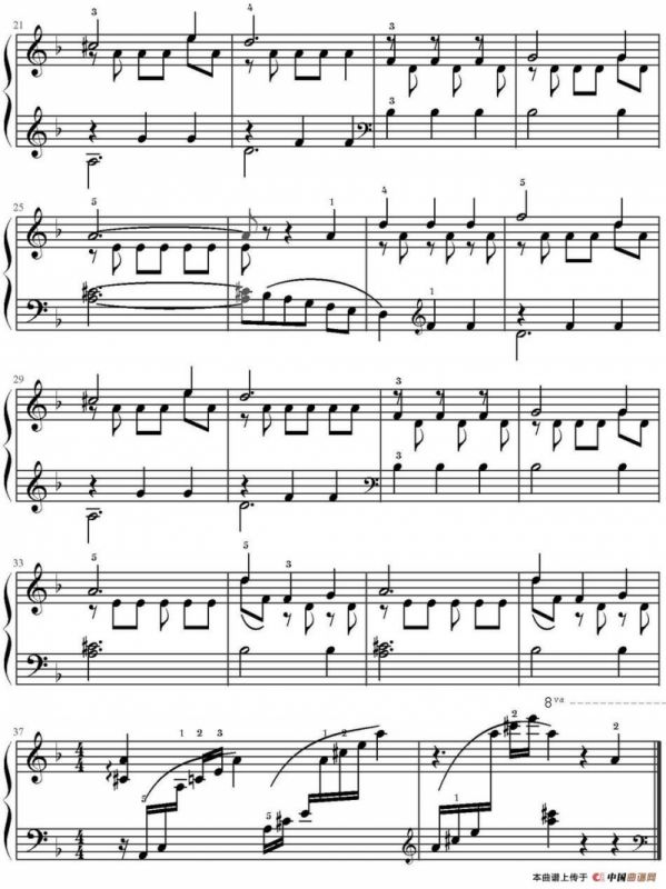 花之歌（古斯塔夫·郎作曲版）