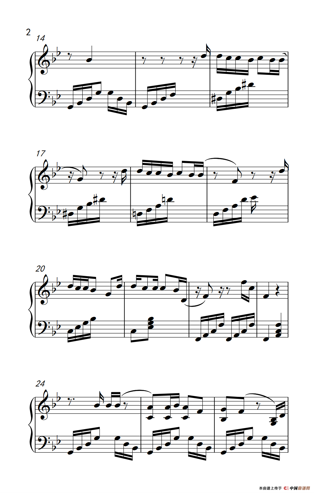 趁早（《弹吧音教》制谱版）