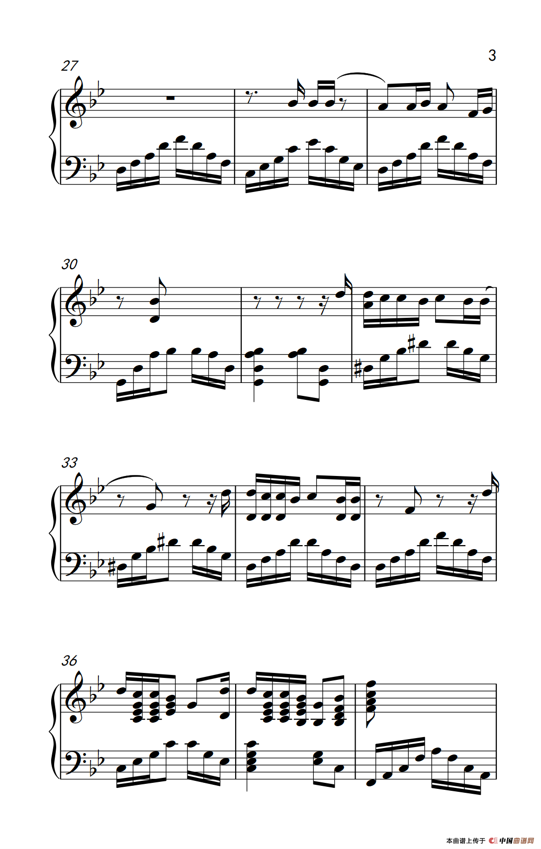 趁早（《弹吧音教》制谱版）